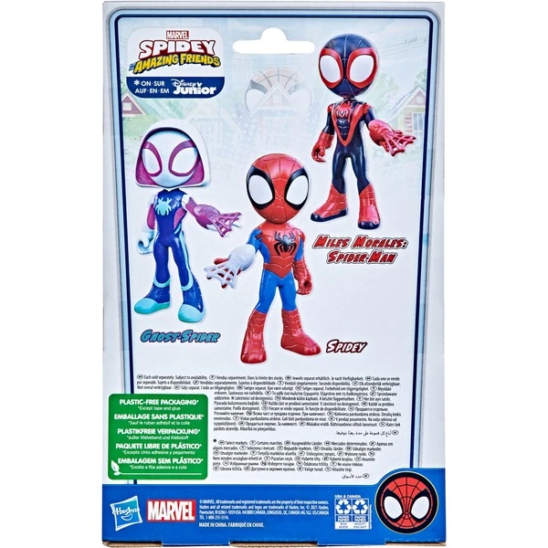 Hasbro Marvel Spidey And His Amazing Friends - Supergroße Spidey Actionfigur, Spielfigur - Image 5